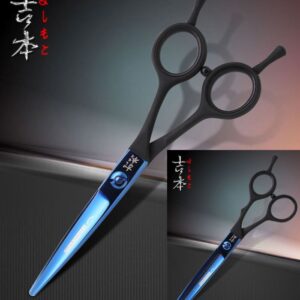 hair scissors