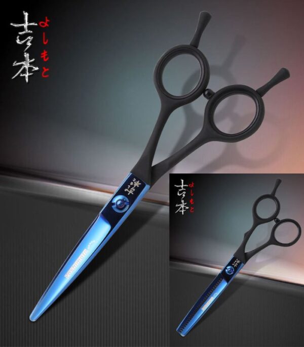 hair scissors